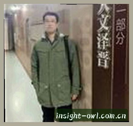 张磊